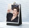 画像1: 侯明昊 2027年週めくりカレンダー 018 ホウ・ミンハオ ホウミンハオ HouMinghao (1)