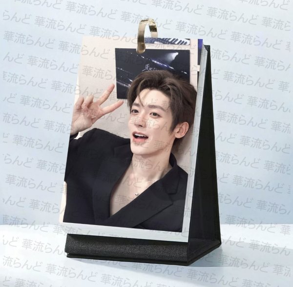 画像1: 侯明昊 2027年週めくりカレンダー 018 ホウ・ミンハオ ホウミンハオ HouMinghao (1)