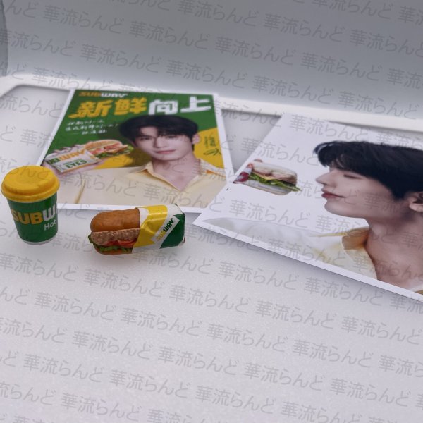 画像2: 張凌赫 写真＋食玩セット 070 ZhangLinghe 张凌赫 チャンリンホー (2)