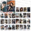 画像2: 野狗骨頭 写真集 002 やこうこっとう 野犬の骨 野狗骨头 ソンウェイロン 宋威龍 宋威龙 チャンジンイー 張婧儀 (2)