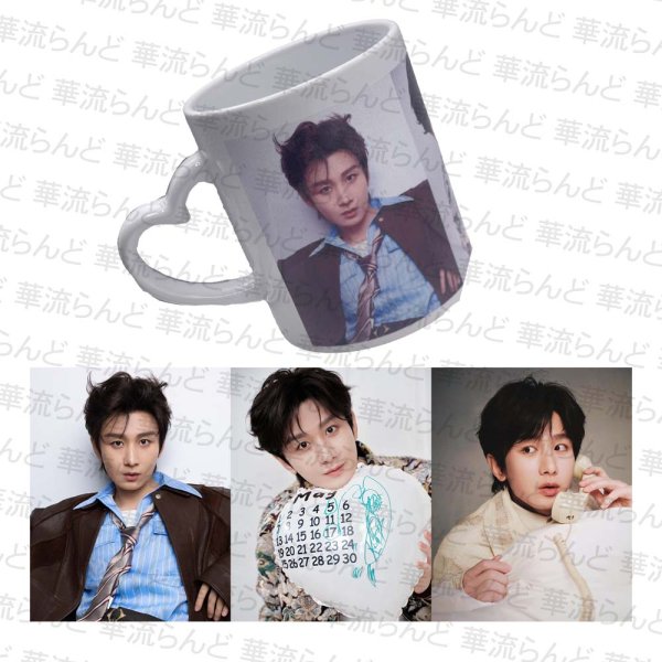 画像1: 成毅 マグカップ 032  チョンイー ChengYi CUP (1)