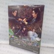 画像2: 【日本語字幕あり】大夢帰離 Blu-ray ブルーレイ 大梦归离 侯明昊 ホウミンハオ 陳都霊 チェンドゥーリン (2)