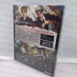 画像2: 【日本字幕あり】南部档案 Bluray ブルーレイ南派三叔 盗墓筆記 丁禹兮 ディンユーシー 張新成 チャンシンチョン (2)