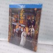 画像1: 【日本語字幕あり】大夢帰離 Blu-ray ブルーレイ 大梦归离 侯明昊 ホウミンハオ 陳都霊 チェンドゥーリン (1)