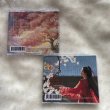 画像2: 仙台有樹 OST CD サントラ 006 仙台有树 仙人の台座の木の語り 二度目の恋結び (2)