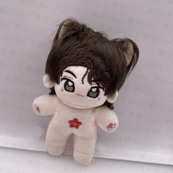 画像1: 丁禹兮 ディンユーシー 10cm ぬいぐるみ  009 ディン・ユーシー  人形 (1)