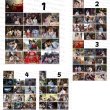 画像1: 乐游原 楽游原  2027年カレンダー  許凱 许凯 シュー・カイ シューカイ XuKai 景甜 ジン・ティエン ジンティエン JingTian 009 (1)