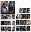 画像2: 早春晴朗 写真集 003 井柏然 ジンボーラン JingBoran  (2)