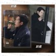 画像1: 早春晴朗 写真集 005 井柏然 ジンボーラン JingBoran  (1)