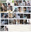 画像2: 早春晴朗 2027年カレンダー 006 井柏然 ジンボーラン JingBoran  (2)