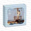 画像1: 【ご予約】公式 梓渝 ズーユー 1stアルバム 012 ZIYU (1)