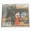 画像2: 乐游原 楽游原  OST CD 許凱 许凯 シュー・カイ シューカイ XuKai 景甜 ジン・ティエン ジンティエン JingTian 005 (2)