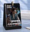 画像1: 師兄太穏健 2027年週めくりカレンダー 003 师兄太稳健 敖瑞鵬 アオルイポン 敖瑞鹏 AoRuipeng (1)