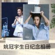 画像1: 姚冠宇 2027年生日写真集 003 ヤオグアンユー ヤオ・グアンユー (1)