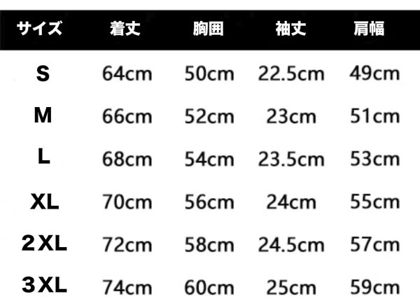画像2: 劉宇寧 お揃い風Tシャツ 049 刘宇宁 リウユーニン LiuYuning  (2)