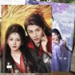 画像1: 何健麒 三嫁魔君 写真集 021  ホージェンチー ホー・ジェンチー HeJianqi (1)