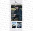 画像4: 【公式】ご予約 何健麒表紙 Oat 雑誌 022 A版B版C版  ホージェンチー ホー・ジェンチー HeJianqi (4)