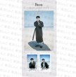 画像3: 【公式】ご予約 何健麒表紙 Oat 雑誌 022 A版B版C版  ホージェンチー ホー・ジェンチー HeJianqi (3)