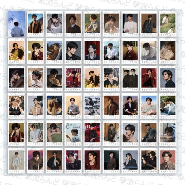 画像2: 易烊千璽 2027年週めくりカレンダー  TFBOYS イーヤンチェンシー (2)