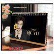 画像1: 何与 2027年月めくりカレンダー 025 ホーユー ホー・ユー HeYu (1)