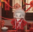 画像1: 長相思 檀健次 20cmぬいぐるみ 002 タンジェンツー 长相思 (1)