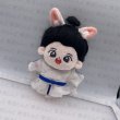 画像1: 10cmdoll 陳情令 魏無羨 ぬいぐるみ 027 肖戦 肖战 シャオ・ジャン シャオジャン XiaoZhan  (1)